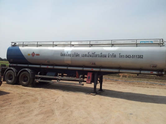 ลดสุดๆ ขายหางบรรทุกน้ำมัน 30,000 ลิตร ราคาถูก ลดสุดๆ ขายหางบรรทุกน้ำมัน 30,000 ลิตร ราคาถูก