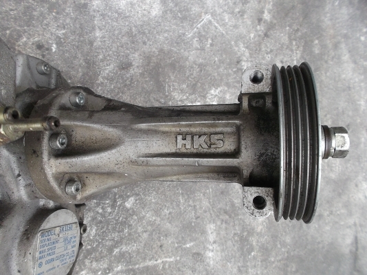 ขายซุปเปอร์ชาร์จ HKS