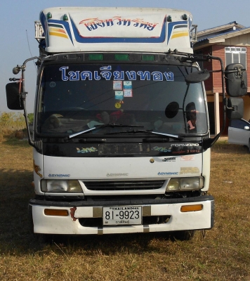 บริการหกล้อ ขนย้าย สินค้าต่างๆ ราคา เบา เบา 062-9867552 วรวุฒิ กาฬสิน บริการหกล้อ ขนย้าย สินค้าต่างๆ ราคา เบา เบา 062-9867552 วรวุฒิ กาฬสิน