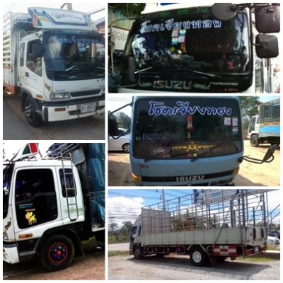 บริการหกล้อ ขนย้าย สินค้าต่างๆ ราคา เบา เบา 062-9867552 วรวุฒิ กาฬสิน บริการหกล้อ ขนย้าย สินค้าต่างๆ ราคา เบา เบา 062-9867552 วรวุฒิ กาฬสิน