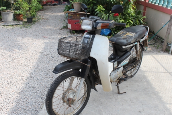 ดรีมคุรุสภาทะเบียนโอนราคาถูกมาก7800บาท