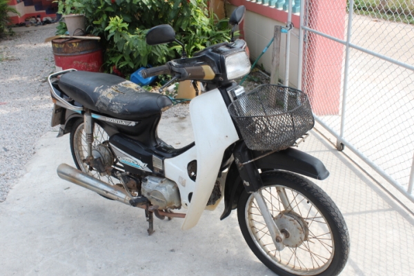 ดรีมคุรุสภาทะเบียนโอนราคาถูกมาก7800บาท