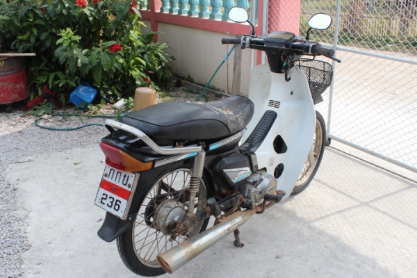 ดรีมคุรุสภาทะเบียนโอนราคาถูกมาก7800บาท