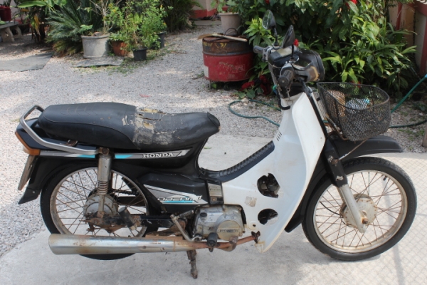 ดรีมคุรุสภาทะเบียนโอนราคาถูกมาก7800บาท