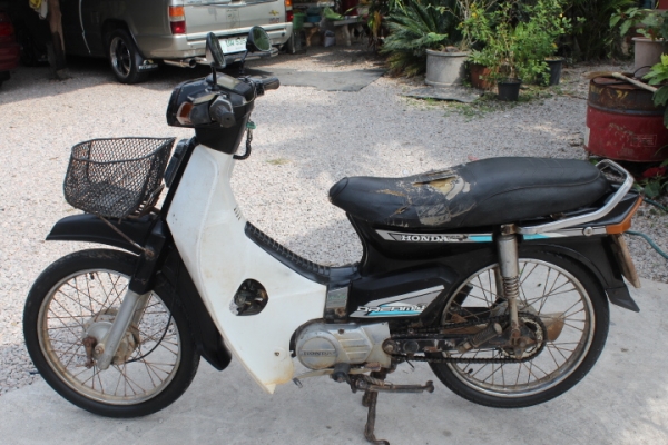 ดรีมคุรุสภาทะเบียนโอนราคาถูกมาก7800บาท