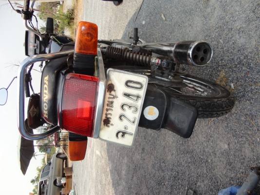 ขอบคุณ พ.เสือ ขาย HONDA-WING แท้ ๆๆๆ ราคาถูก สนใจโทร.081-299-7491