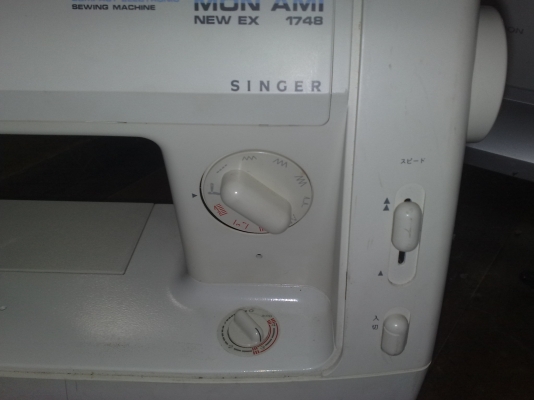ขายจักรเย็บผ้า ซิงเกอร์ มือ2ญี่ปุ่น