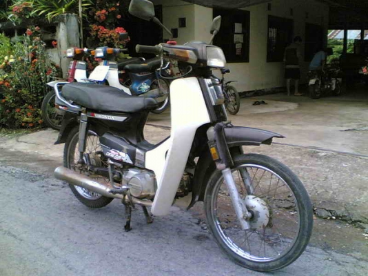 ขายดรีมคุรุสภา(ม่วง)เล่มทะเบียนพร้อมชุดโอนเครื่องดีอะไหร่เดิมขาย 9500 บาท