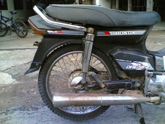 ขายดรีมคุรุสภา(ม่วง)เล่มทะเบียนพร้อมชุดโอนเครื่องดีอะไหร่เดิมขาย 9500 บาท