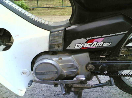 ขายดรีมคุรุสภา(ม่วง)เล่มทะเบียนพร้อมชุดโอนเครื่องดีอะไหร่เดิมขาย 9500 บาท