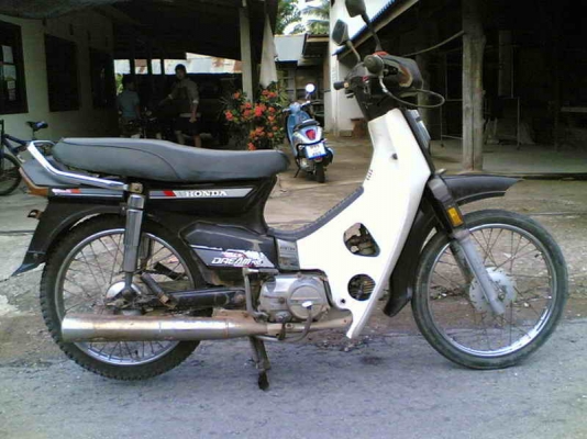 ขายดรีมคุรุสภา(ม่วง)เล่มทะเบียนพร้อมชุดโอนเครื่องดีอะไหร่เดิมขาย 9500 บาท