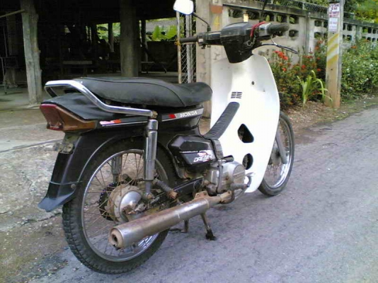 ขายดรีมคุรุสภา(ม่วง)เล่มทะเบียนพร้อมชุดโอนเครื่องดีอะไหร่เดิมขาย 9500 บาท