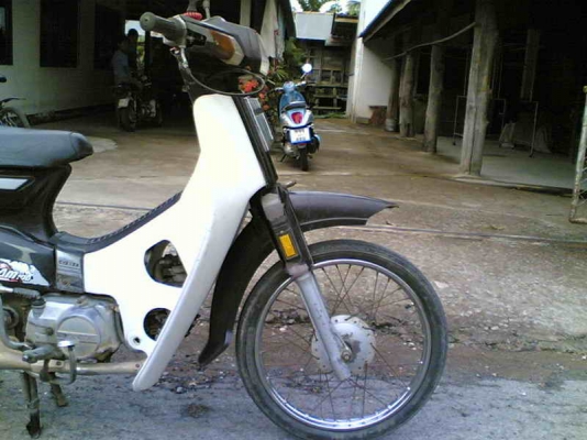 ขายดรีมคุรุสภา(ม่วง)เล่มทะเบียนพร้อมชุดโอนเครื่องดีอะไหร่เดิมขาย 9500 บาท