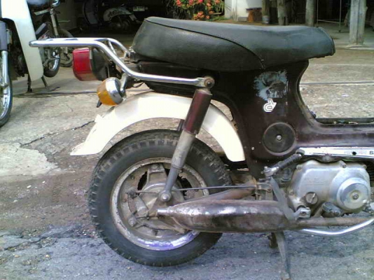 ขายชาลี(ม่วง)เครื่องดีพอใช้อะไหร่เดิมๆ Noเล่มออกใบซื้อขายขาย 9500 บาท