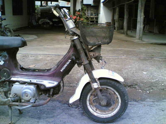 ขายชาลี(ม่วง)เครื่องดีพอใช้อะไหร่เดิมๆ Noเล่มออกใบซื้อขายขาย 9500 บาท