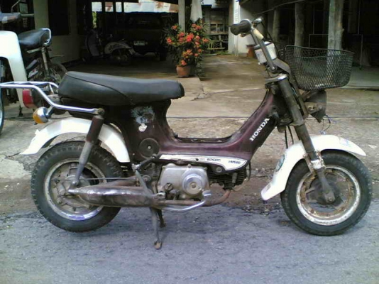 ขายชาลี(ม่วง)เครื่องดีพอใช้อะไหร่เดิมๆ Noเล่มออกใบซื้อขายขาย 9500 บาท