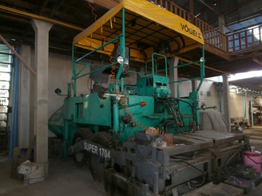 รถปูยาง