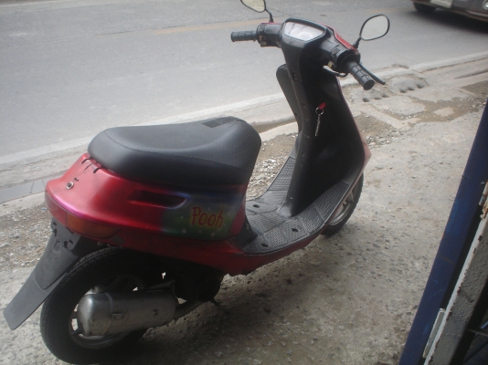 ลดราคาเหลือ 2800บาท ลดราคาเหลือ2800บาท กรุณาอย่าต่อ