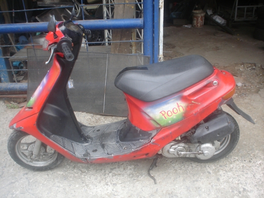 ลดราคาเหลือ 2800บาท ลดราคาเหลือ2800บาท กรุณาอย่าต่อ