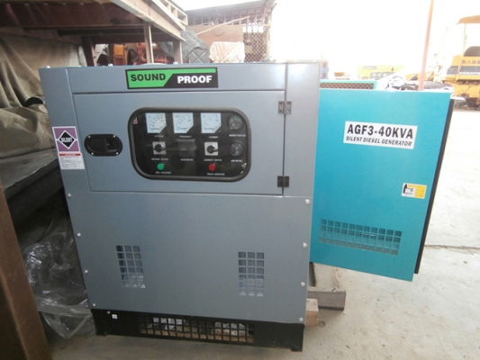 ขายเครื่องปั่นไฟใหม่ ขายเครื่องปั่นไฟใหม่