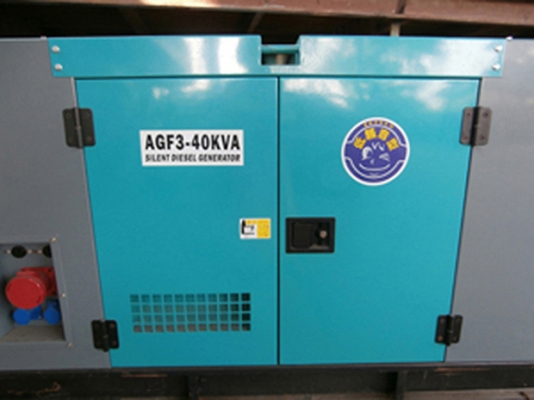 ขายเครื่องปั่นไฟใหม่