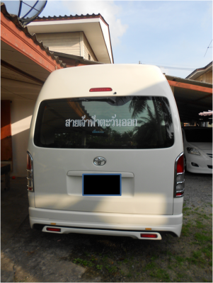 ขาย TOYOTA - HIACE - COMMUTER D4D 2.5 MT  ปี2007 สีขาว เกียร์ธรรมดา เครื่องดีเซล 2500cc แต่ง VIP