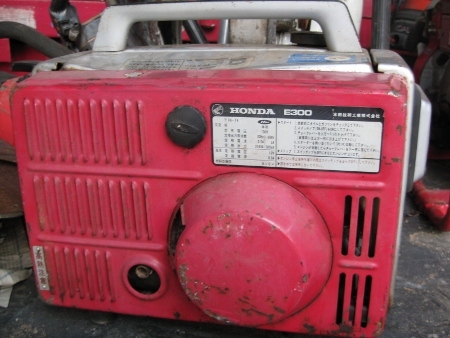 ขาย-เครื่องปั่นไฟแบบพกพา HONDA: E300 ไฟ AC 110V- DC 12V เครื่องยนต์ ขาย-เครื่องปั่นไฟแบบพกพา HONDA: E300 ไฟ AC 110V- DC 12V เครื่องยนต์