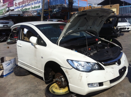 ขายหัวตัดและอะไหล่ HONDA CIVIC FD1 เครื่องยนต์แท้ R18A เกียร์ AT ใช้งานมาน้อย ขอบคุณมากครับคุณภราดร จ.เชียงใหม่ ขายหัวตัดและอะไหล่ HONDA CIVIC FD1 เครื่องยนต์แท้ R18A เกียร์ AT ใช้งานมาน้อย ขอบคุณมากครับคุณภราดร จ.เชียงใหม่