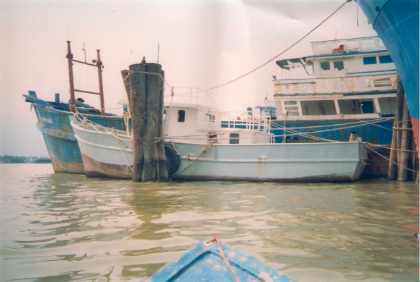 เรือประมง
