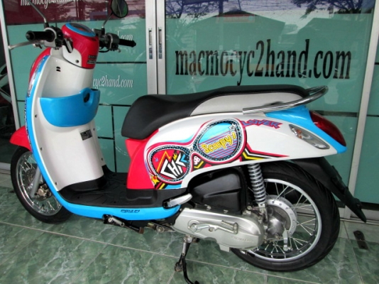 ขาย NOUVO อิลิเกน135CC. กระบอกสูบ ไดอะซิล มีหม้อน้ำ วิ่งทางไกลประหยัดสุดๆ ฟรีค่าโอน 28500 ขาย NOUVO อิลิเกน135CC. กระบอกสูบ ไดอะซิล มีหม้อน้ำ วิ่งทางไกลประหยัดสุดๆ ฟรีค่าโอน 28500