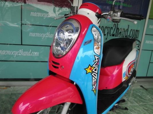 ขาย NOUVO อิลิเกน135CC. กระบอกสูบ ไดอะซิล มีหม้อน้ำ วิ่งทางไกลประหยัดสุดๆ ฟรีค่าโอน 28500 ขาย NOUVO อิลิเกน135CC. กระบอกสูบ ไดอะซิล มีหม้อน้ำ วิ่งทางไกลประหยัดสุดๆ ฟรีค่าโอน 28500