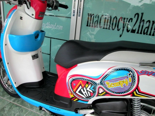 ขาย NOUVO อิลิเกน135CC. กระบอกสูบ ไดอะซิล มีหม้อน้ำ วิ่งทางไกลประหยัดสุดๆ ฟรีค่าโอน 28500 ขาย NOUVO อิลิเกน135CC. กระบอกสูบ ไดอะซิล มีหม้อน้ำ วิ่งทางไกลประหยัดสุดๆ ฟรีค่าโอน 28500