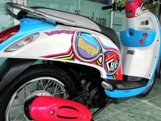 ขาย NOUVO อิลิเกน135CC. กระบอกสูบ ไดอะซิล มีหม้อน้ำ วิ่งทางไกลประหยัดสุดๆ ฟรีค่าโอน 28500 ขาย NOUVO อิลิเกน135CC. กระบอกสูบ ไดอะซิล มีหม้อน้ำ วิ่งทางไกลประหยัดสุดๆ ฟรีค่าโอน 28500