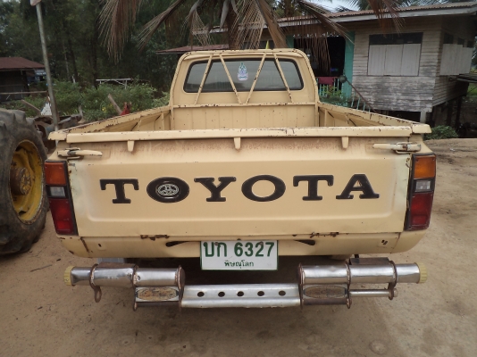 ขายปิคอัพ ขายปิคอัพ