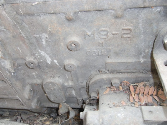 ขายเกียร์มิตชู fuso 527