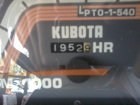 ขาย KUBOTA L1-255   25 แรง 2 เพลา + ผาน 5  ฿155,000