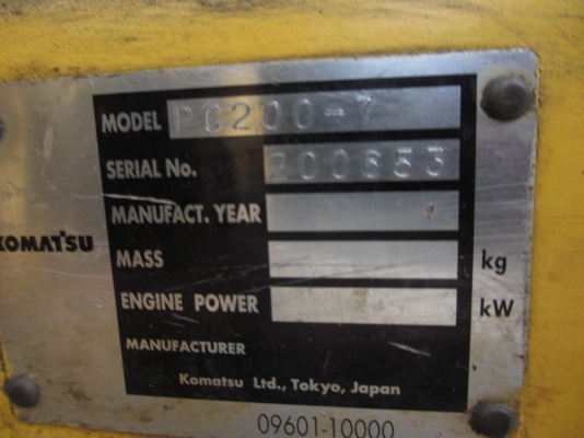 มี VDO รับส่วนลด 200,000 บาทไปเลย สภาพ 95 \%  KOMATSU PC 200 -7 เก่านอก เอวแน่น ปั็มแรง ซีเรียลสูง สภาพพร้อมใช้ สุดๆเอาไปแบ่งกันใช้ได้เลยครับ น้องร็อค จัดหั้ย สนใจโทร