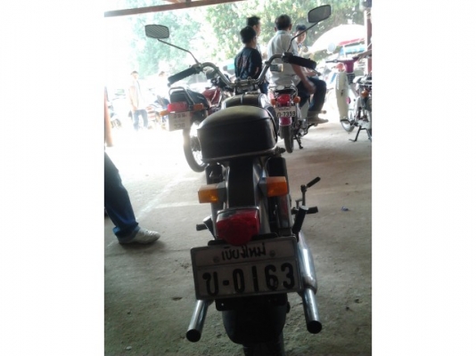 c95 ทะเบียนพร้อมโอน