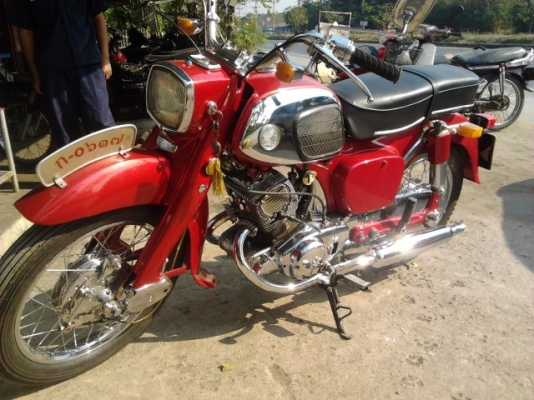c95 ทะเบียนพร้อมโอน