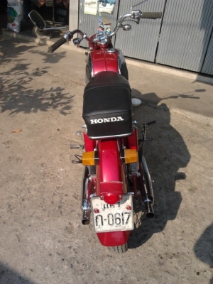 c95 ทะเบียนพร้อมโอน