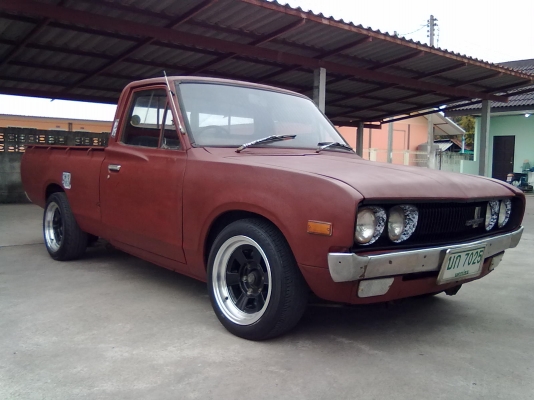 ช้างเหยียบแต่แล้ววว