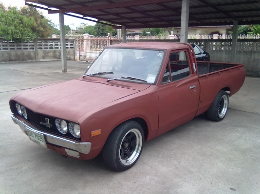 ช้างเหยียบแต่แล้ววว