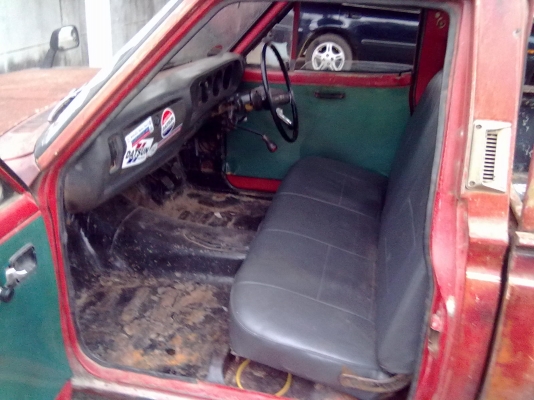 ช้างเหยียบแต่แล้ววว