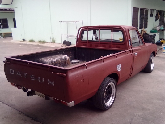 ช้างเหยียบแต่แล้ววว