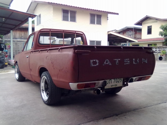 ช้างเหยียบแต่แล้ววว