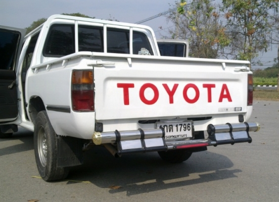 Toyota Hilux mighty X cab 4