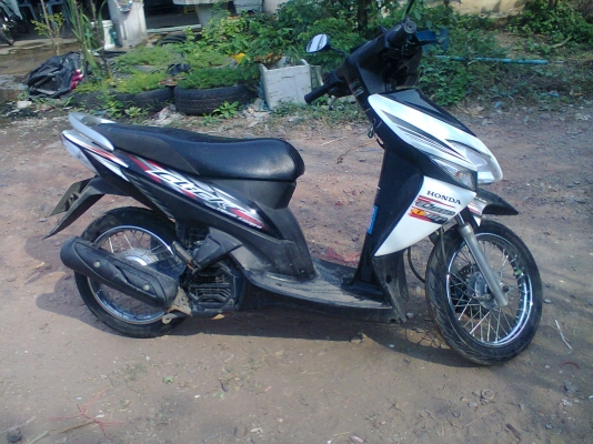 ขายคลิก เดิมเดิมสวยสวย