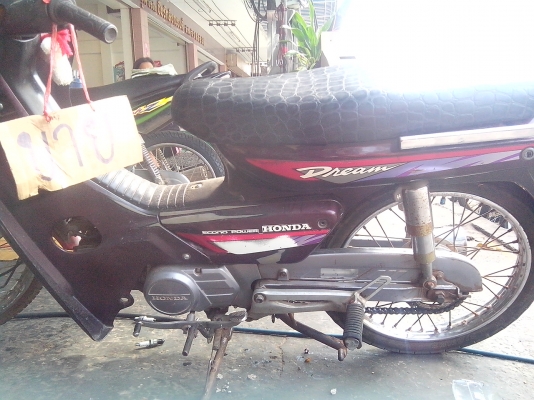 ขายดรีมนิว สภาพเดิมเครื่องดีเดินเบาเงียบ ไฟครบ 5500 บาท