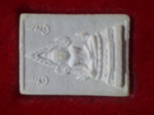 พระคำข้าว หลวงพ่อฤาษีลิงดำ วัดท่าซุง ไม่แยกนะครับ