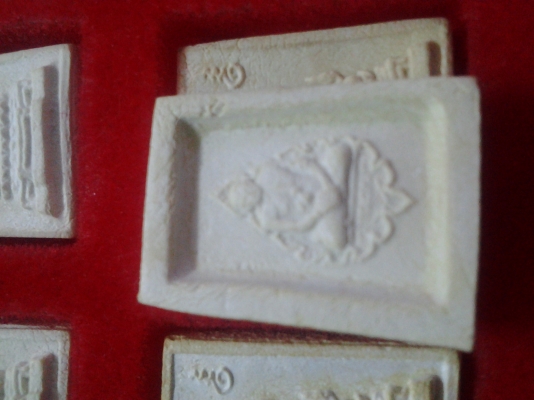 พระคำข้าว หลวงพ่อฤาษีลิงดำ วัดท่าซุง ไม่แยกนะครับ